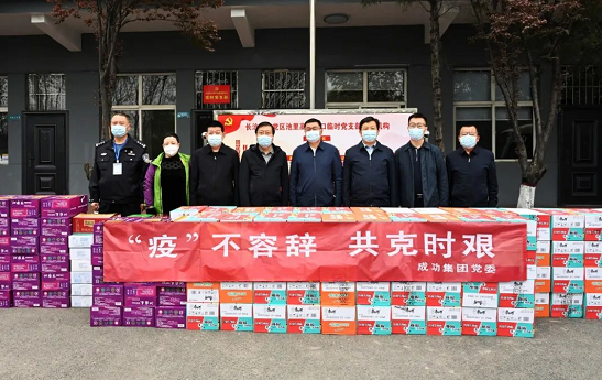 ��������Ρ����ߡ���ֹ�� ����ʱ��?����im�羺��(�й�)���Ӿ���ƽ̨���ŵ�ί���������������