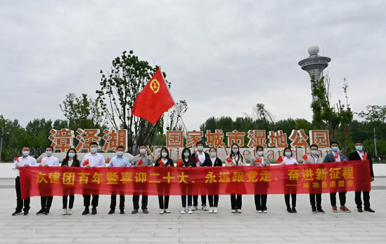 �����Ű��꡿����ǡ�绪 �������ഺ