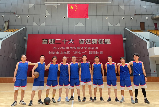 im�羺��(�й�)���Ӿ���ƽ̨������Ӽ����ϵ�����ϲӭ��ʮ�� �ܽ������̡�Ⱥ���Ļ��˶��������