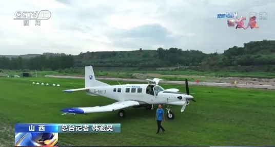 im�羺��(�й�)���Ӿ���ƽ̨ͨ�����۽������ȡ������ȴ� �����ڹ����Ƹ߷�?