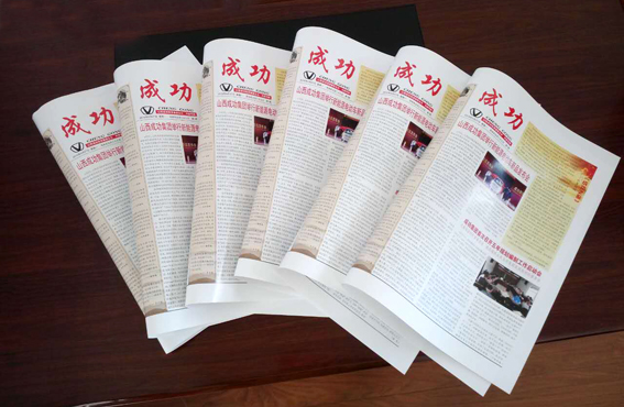 im�羺��(�й�)���Ӿ���ƽ̨