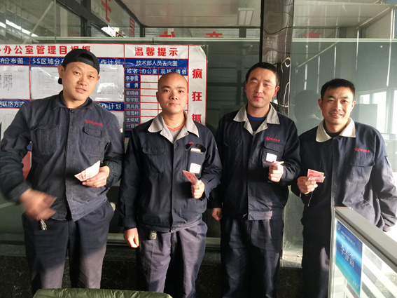 im�羺��(�й�)���Ӿ���ƽ̨