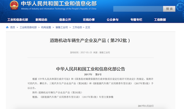 im�羺��(�й�)���Ӿ���ƽ̨