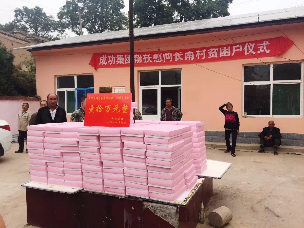 im�羺��(�й�)���Ӿ���ƽ̨