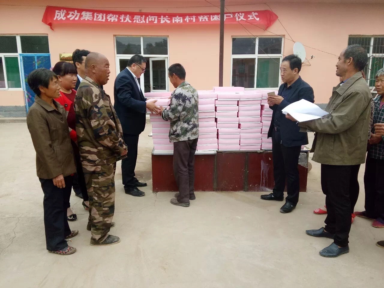 im�羺��(�й�)���Ӿ���ƽ̨