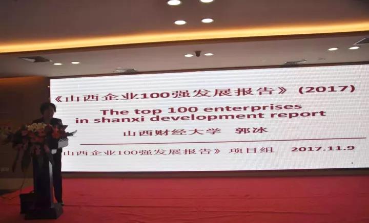 im电竞·(中国)电子竞技平台