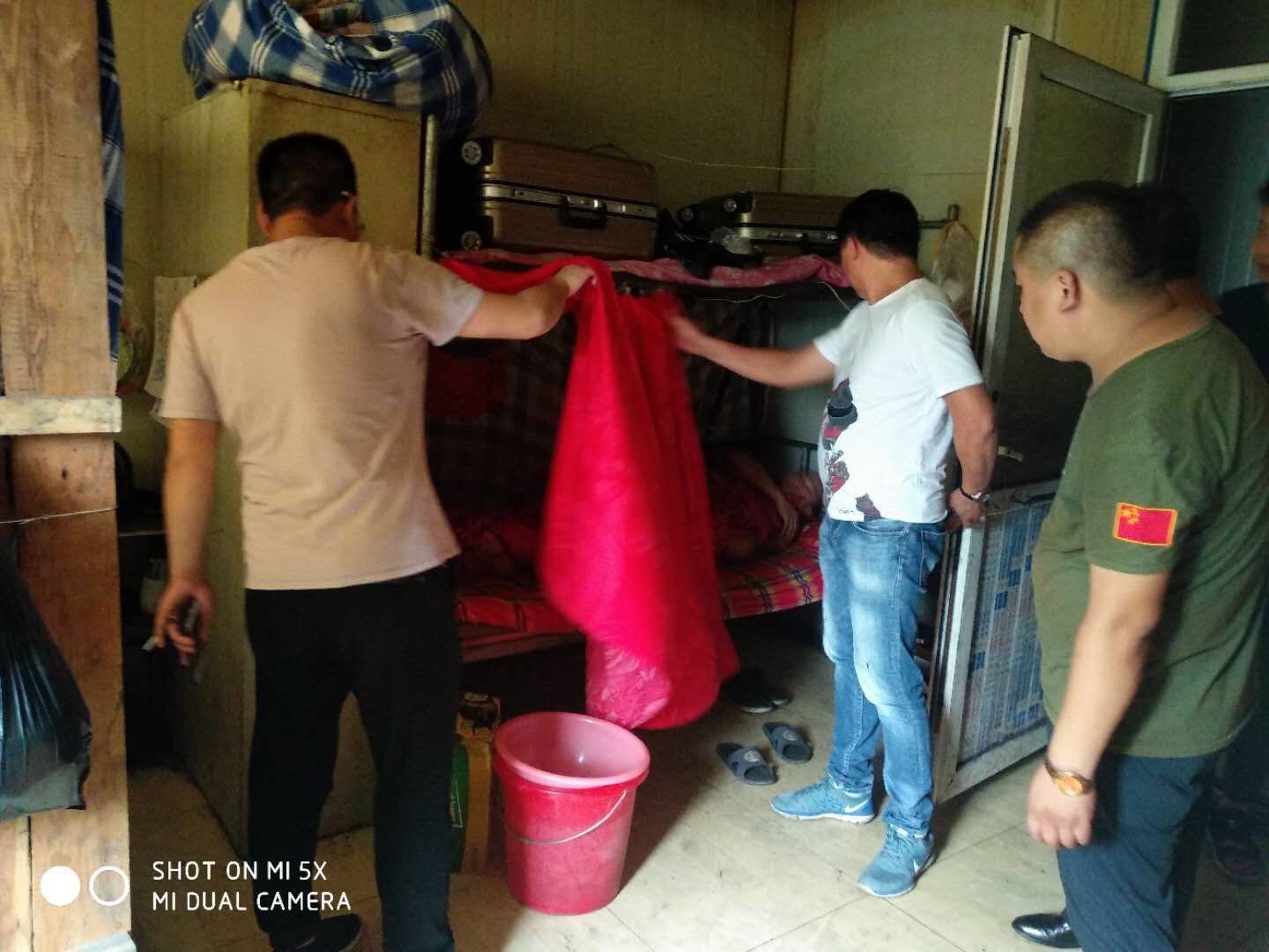 im�羺��(�й�)���Ӿ���ƽ̨