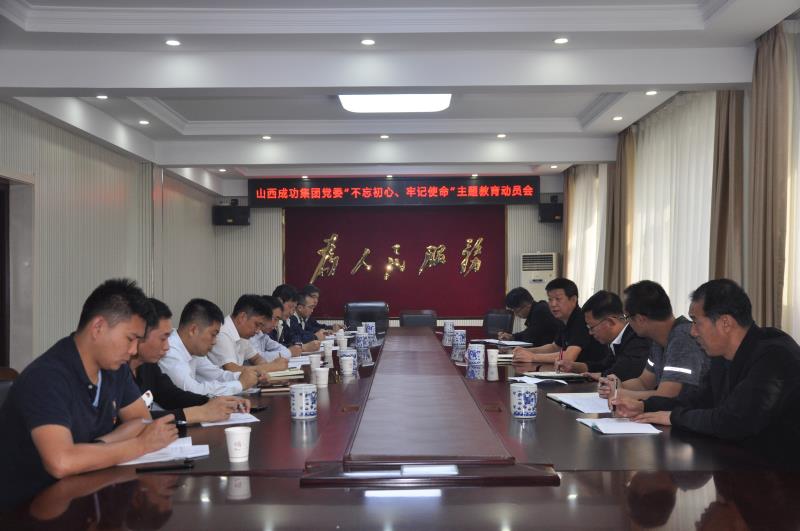 imµç¾º¡¤(Öйú)µç×Ó¾º¼¼Æ½Ì¨