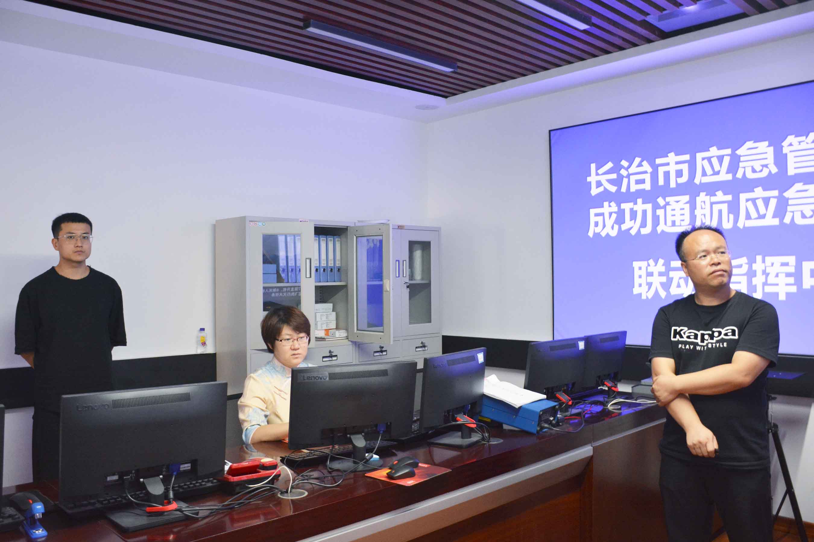 im电竞·(中国)电子竞技平台