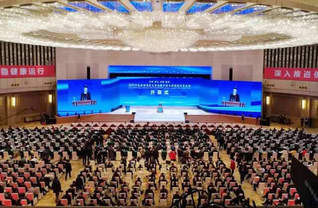 im�羺��(�й�)���Ӿ���ƽ̨