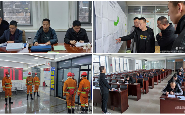 imµç¾º¡¤(Öйú)µç×Ó¾º¼¼Æ½Ì¨