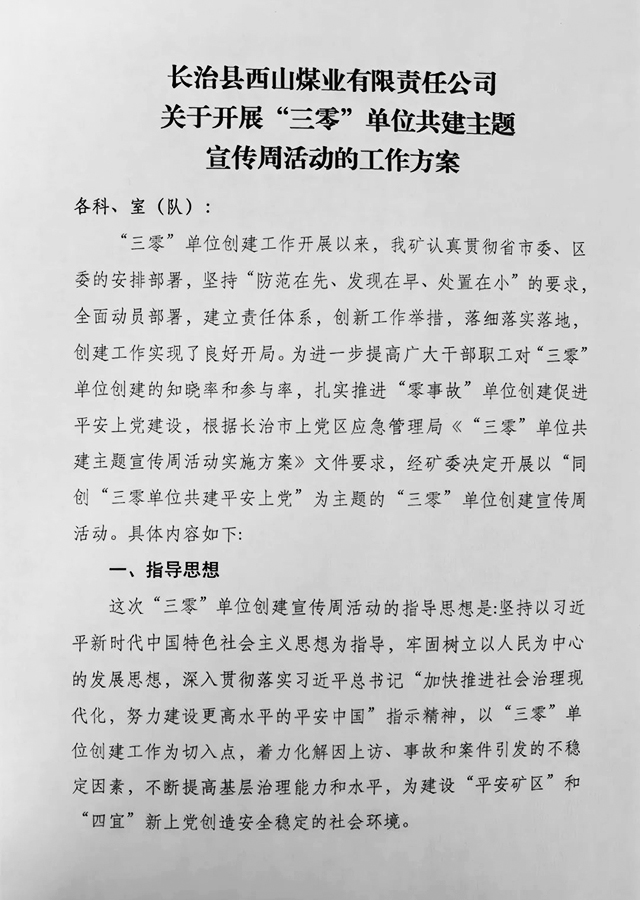 im�羺��(�й�)���Ӿ���ƽ̨