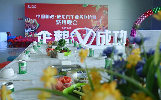 im�羺��(�й�)���Ӿ���ƽ̨