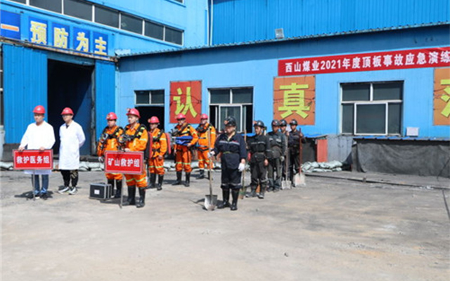 imµç¾º¡¤(Öйú)µç×Ó¾º¼¼Æ½Ì¨