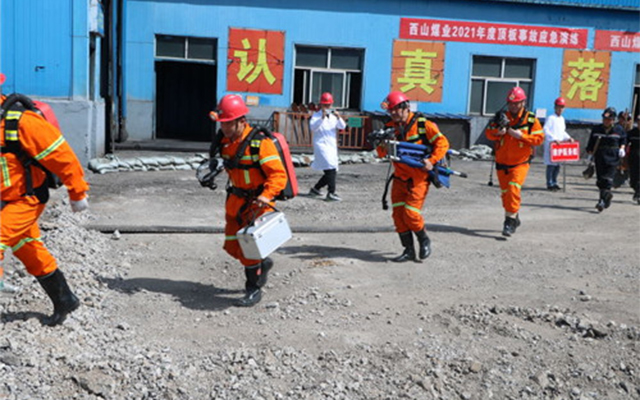 imµç¾º¡¤(Öйú)µç×Ó¾º¼¼Æ½Ì¨