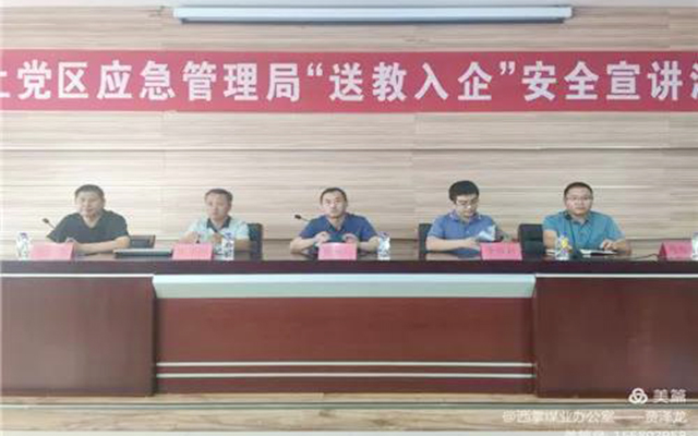 im电竞·(中国)电子竞技平台