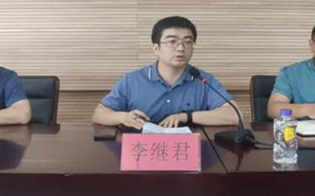 im电竞·(中国)电子竞技平台