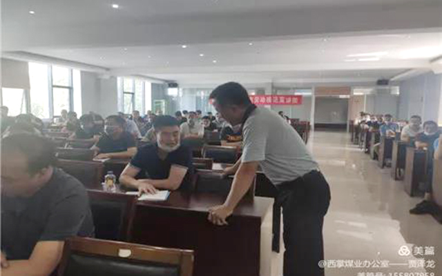 im电竞·(中国)电子竞技平台