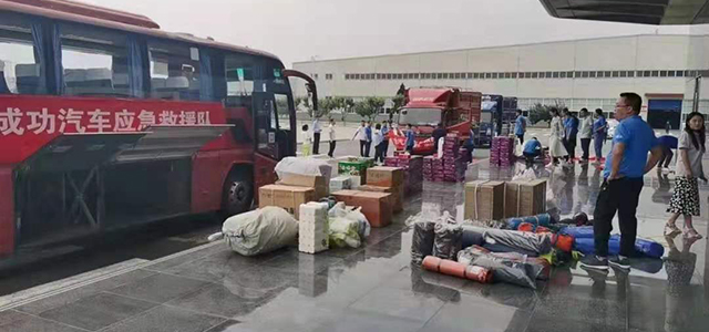 im�羺��(�й�)���Ӿ���ƽ̨