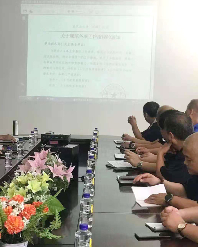 im电竞·(中国)电子竞技平台