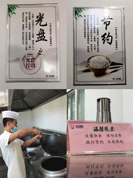 im�羺��(�й�)���Ӿ���ƽ̨