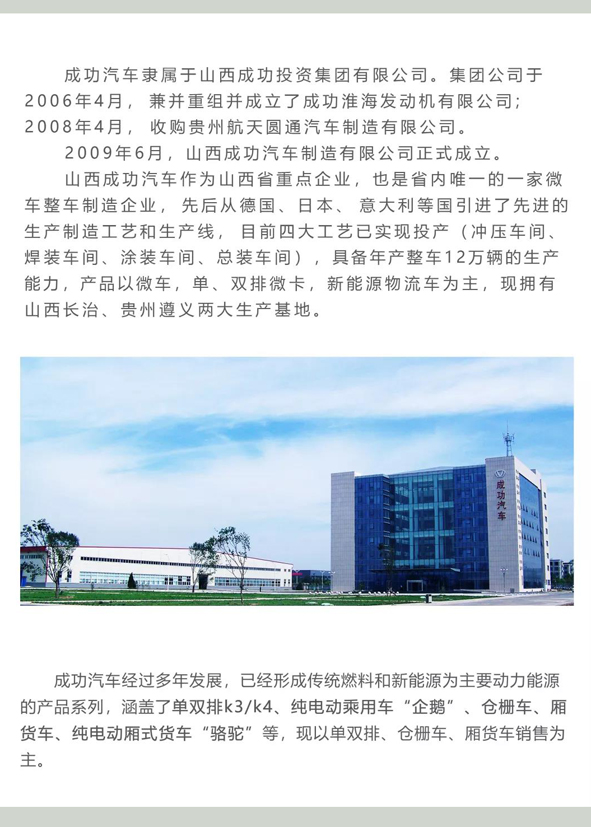 ����Ҫ֪ͨ��im�羺��(�й�)���Ӿ���ƽ̨�����������У���������������������������������������������������������������������������������