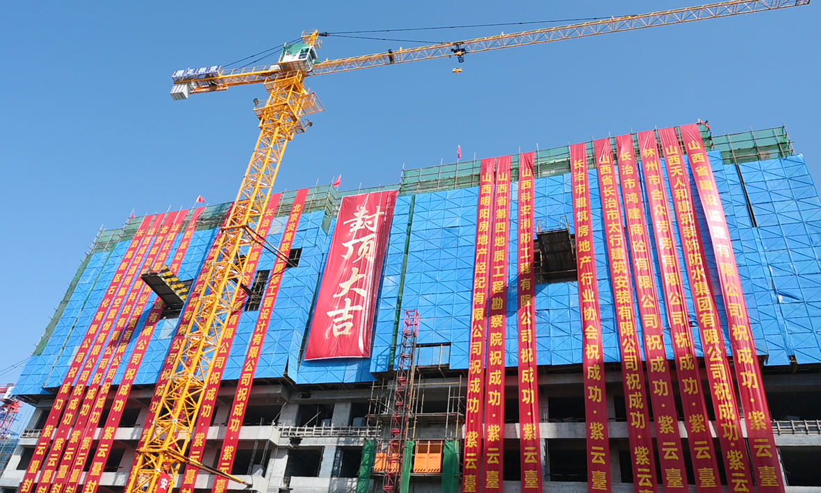 ��im�羺��(�й�)���Ӿ���ƽ̨Ҫ�š�im�羺��(�й�)���Ӿ���ƽ̨���Ʒⶥ��ʽԲ�����