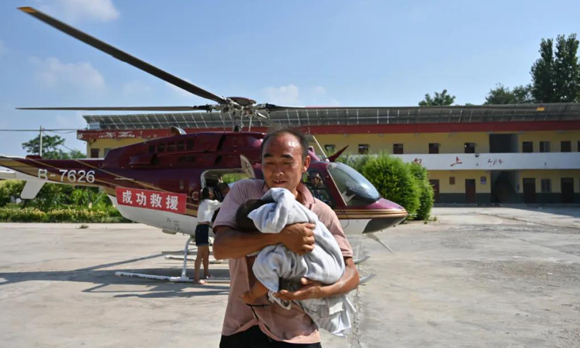 im�羺��(�й�)���Ӿ���ƽ̨