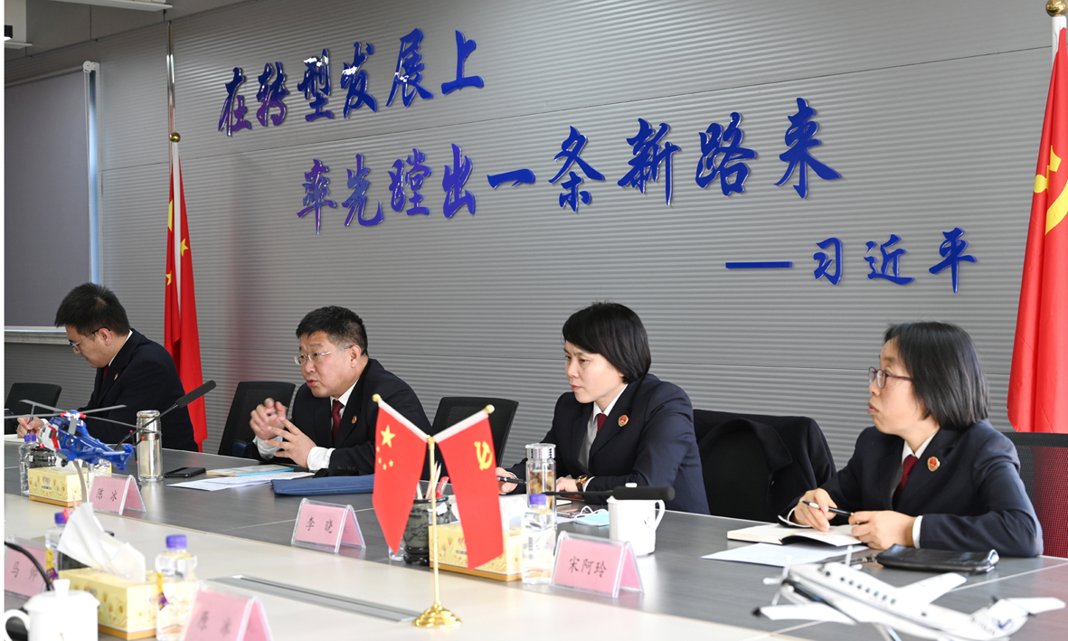 ��im�羺��(�й�)���Ӿ���ƽ̨Ҫ�š����󹲽������� ִ��Ч�ͱ��徲