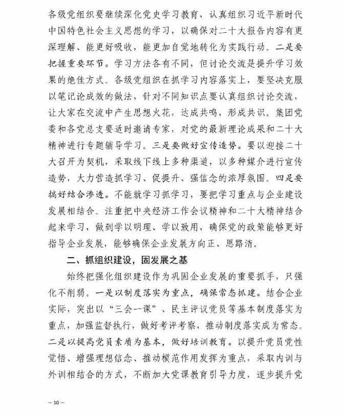 im�羺��(�й�)���Ӿ���ƽ̨