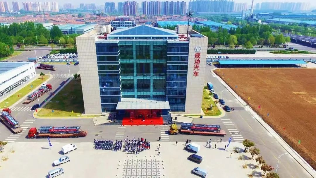 ɽ��im�羺��(�й�)���Ӿ���ƽ̨���ţ���������ת������ ��Ԫ�ṹ�����г�