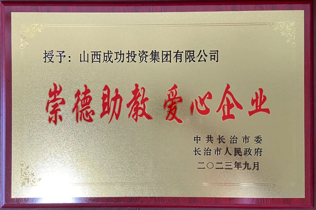 ɽ��im�羺��(�й�)���Ӿ���ƽ̨Ͷ�ʼ����ٻ������̰�����ҵ