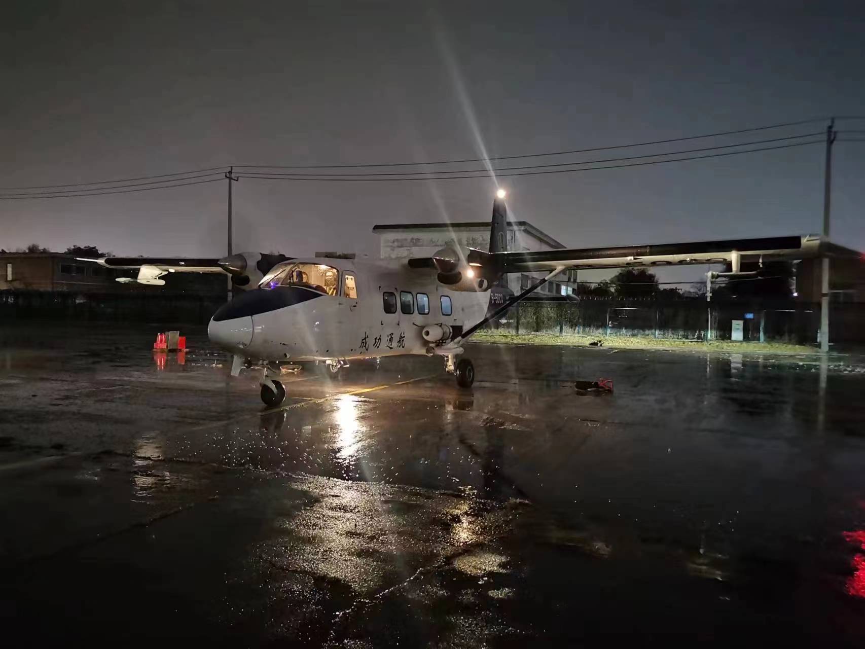 im�羺��(�й�)���Ӿ���ƽ̨ͨ���˹���ѩ��ҵЧ������