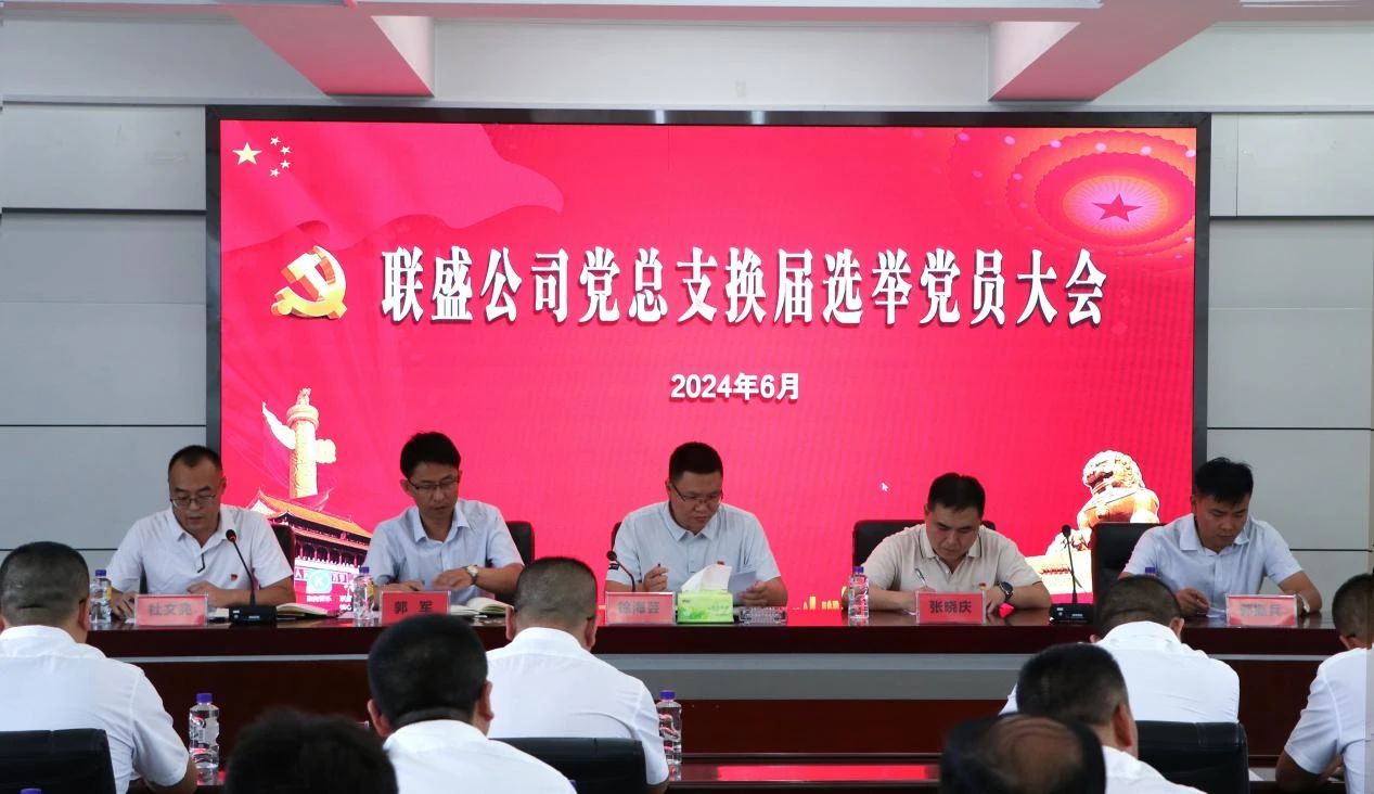 н���ഫ���𺽡�����ʢ��˾����֧����ѡ�ٵ�Ա���Բ�����