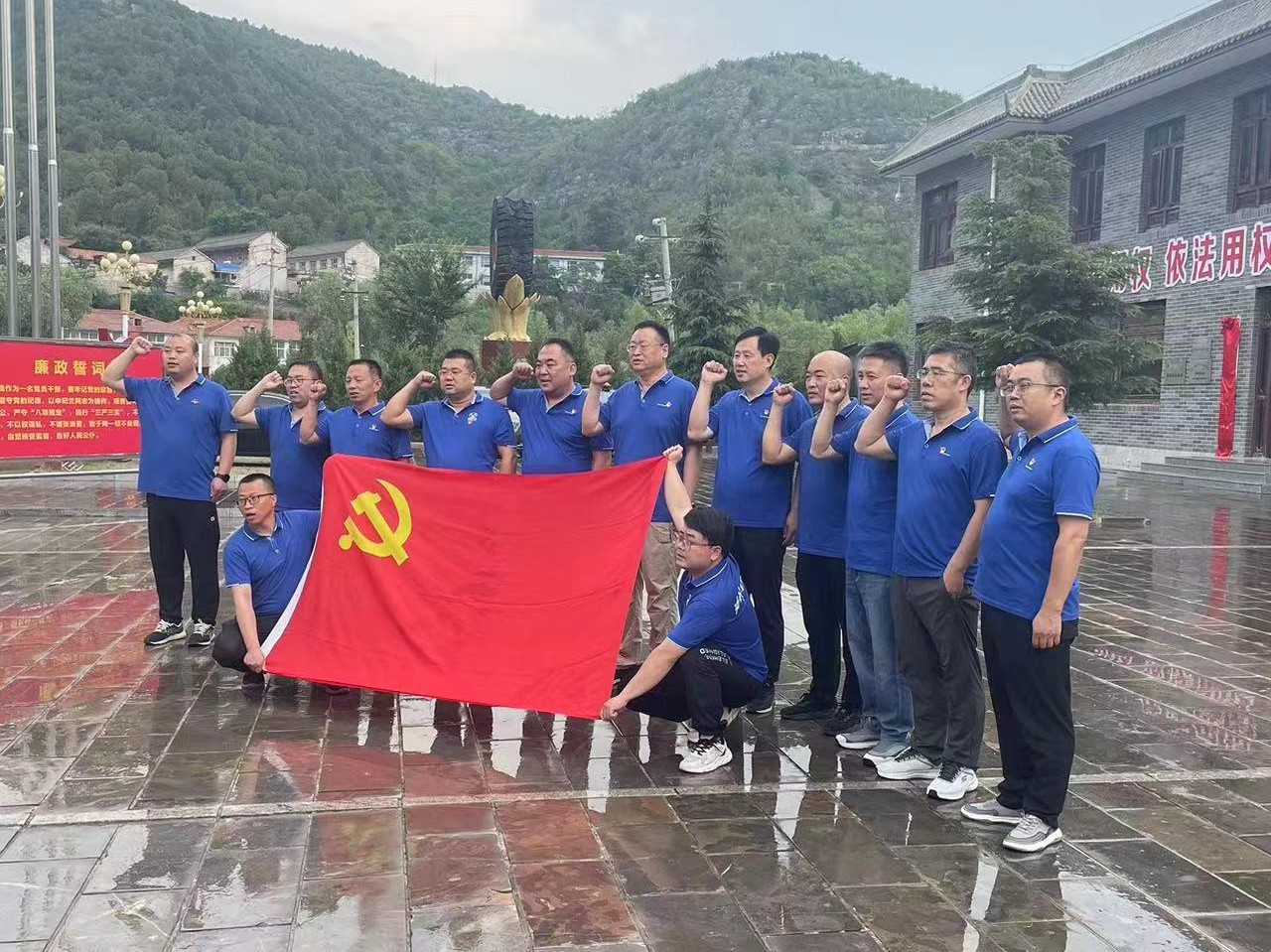 ��ף�й�����������103���ꡪ�����������˾��չ���������˶�