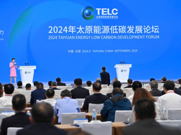 �۽�2024̫ԭ��Դ��̼��̳��im�羺��(�й�)���Ӿ���ƽ̨�������������Դ��ҵչ����