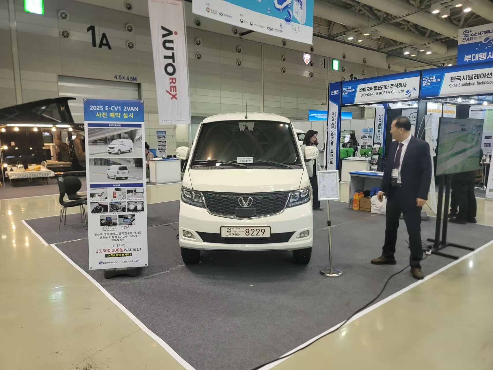 ϲ����im�羺��(�й�)���Ӿ���ƽ̨�������ƺ�����ɽ��չ��������������������ն��40̨����