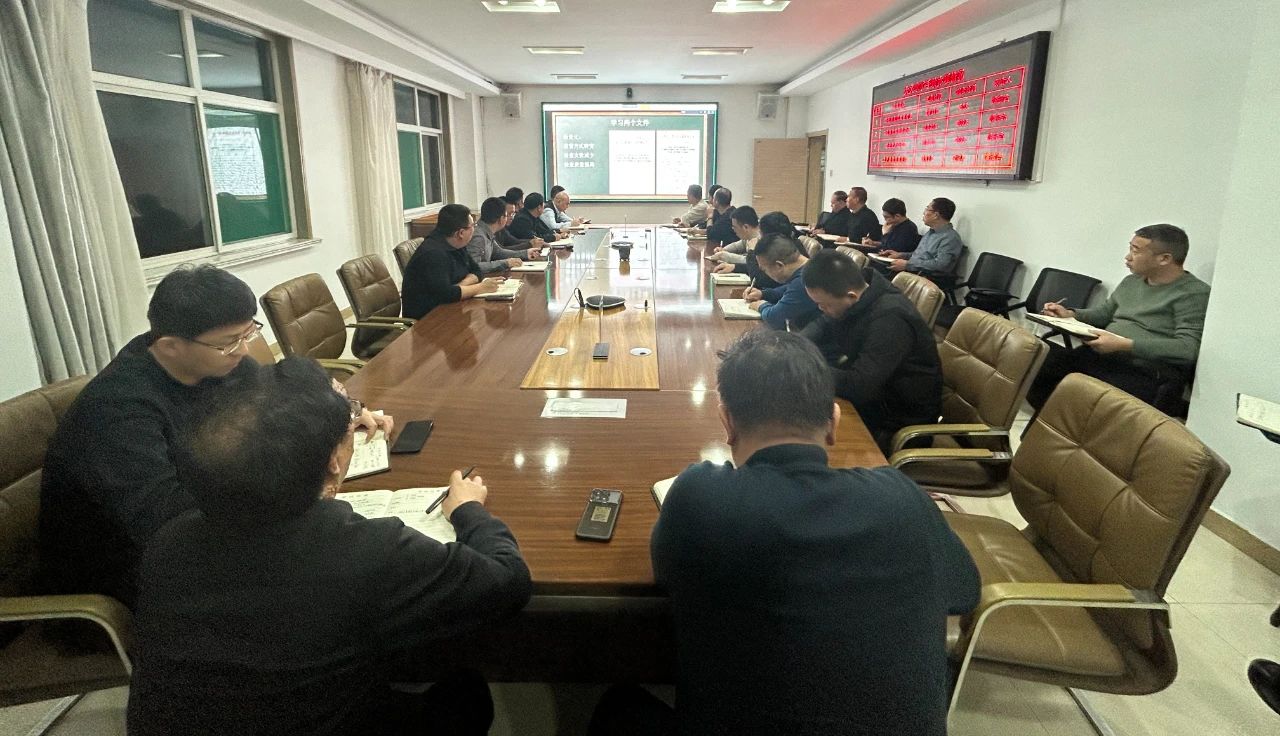 ��ʢ��˾����������һ�������˶�