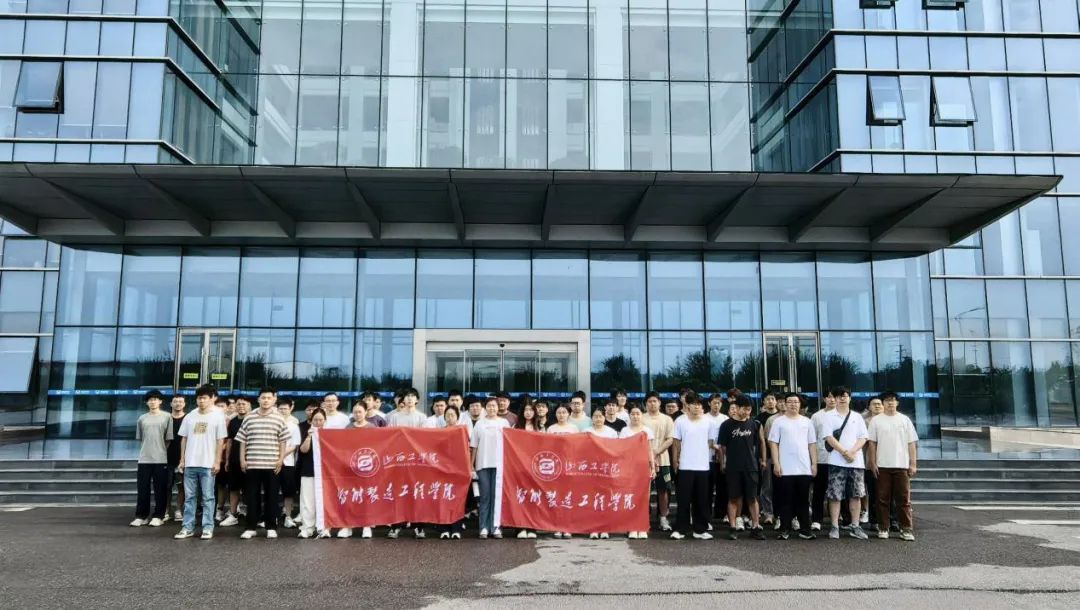 У���������˲ţ�ɽ����ѧԺ�߽�im�羺��(�й�)���Ӿ���ƽ̨������������������������������������