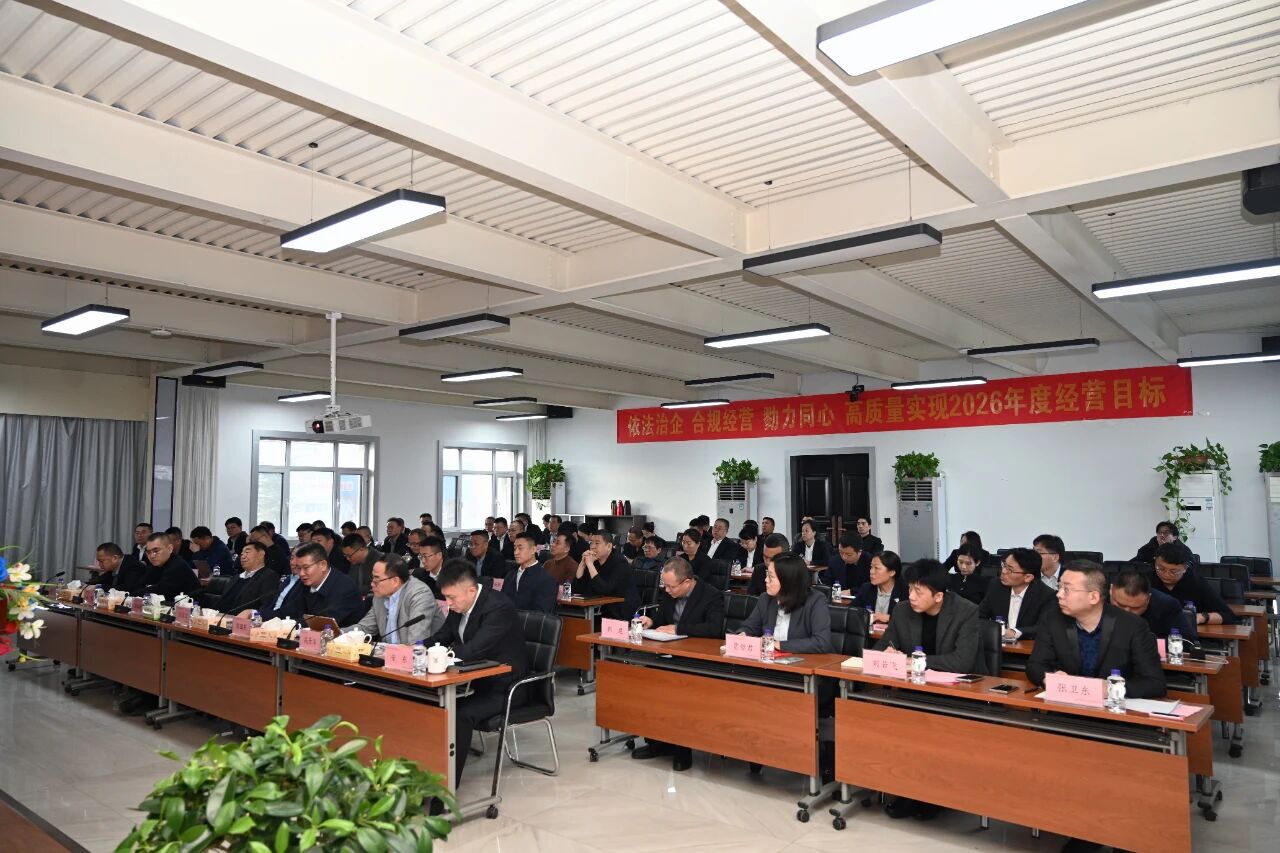 ���ľ�������������������������룡����im�羺��(�й�)���Ӿ���ƽ̨�����ٿ�2026���ı������Ŀ��������ǩ���