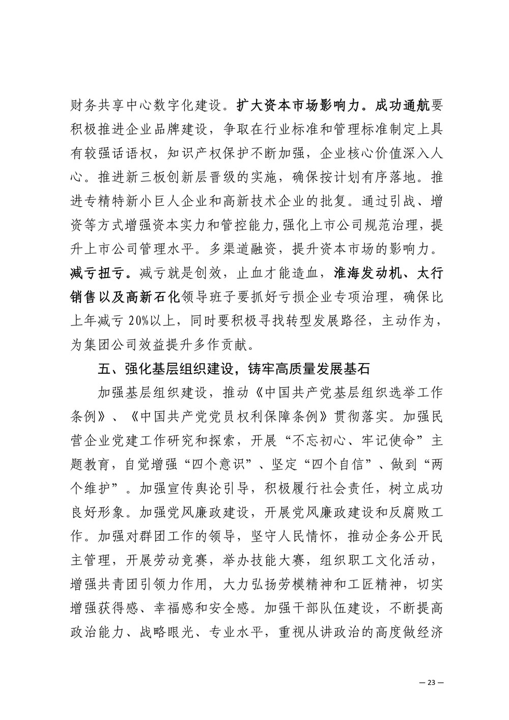 im�羺��(�й�)���Ӿ���ƽ̨