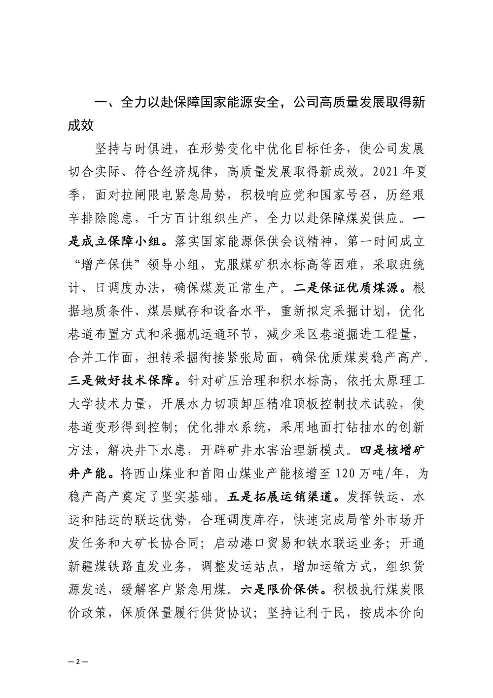 im�羺��(�й�)���Ӿ���ƽ̨