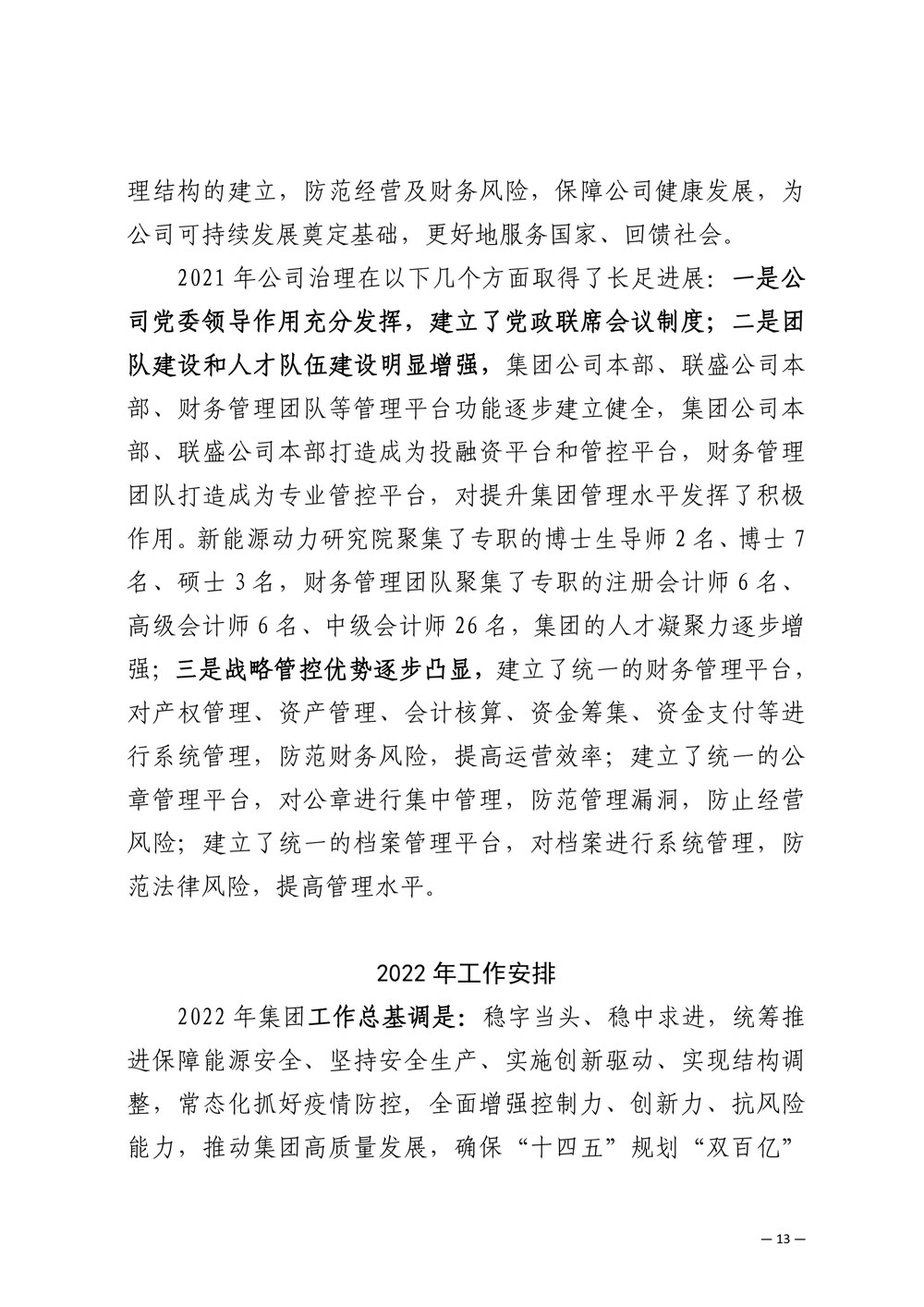 im�羺��(�й�)���Ӿ���ƽ̨