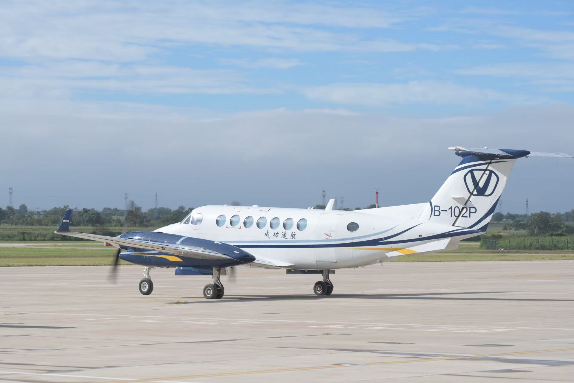 ɽ���ձ���ɽ��ʡ����һ�º��߿�ͨ��