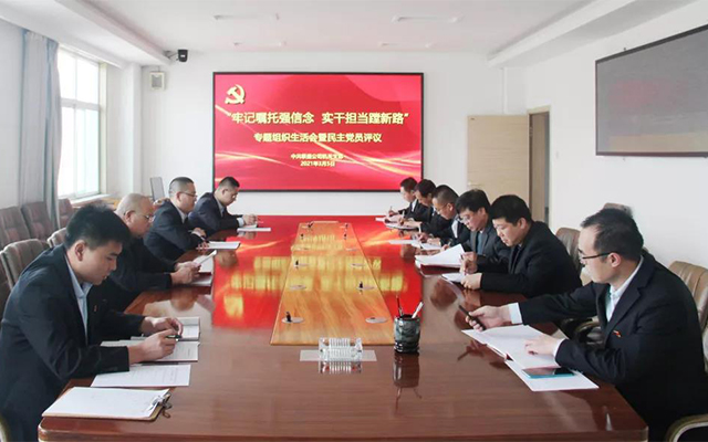 im电竞·(中国)电子竞技平台