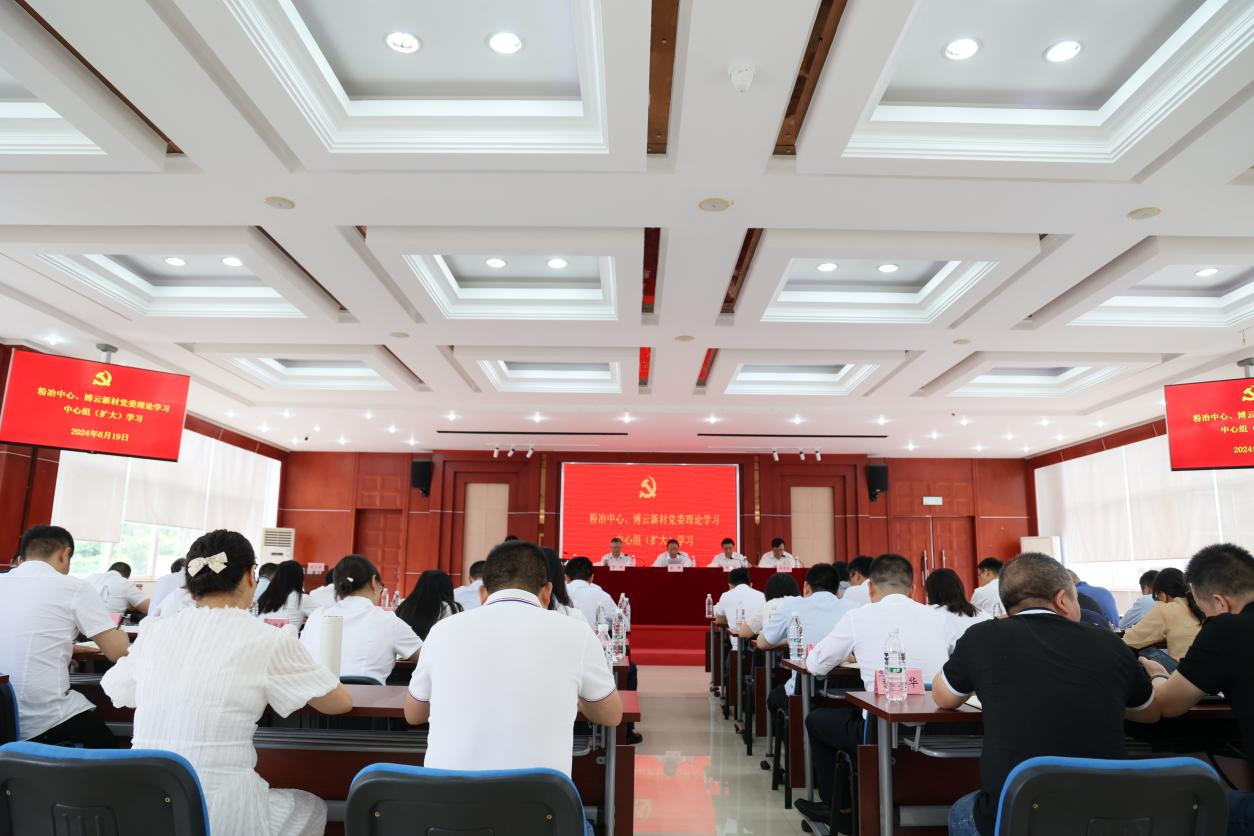 首页- 350vip浦京集团中国区官网