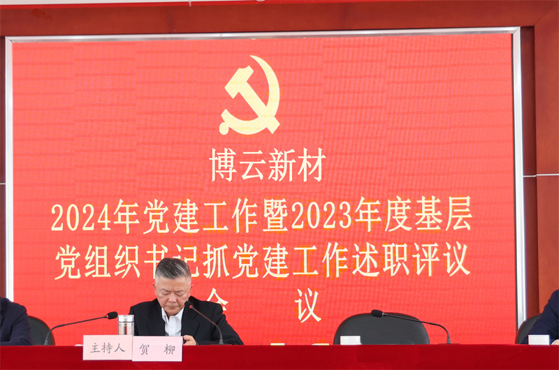 首页- 350vip浦京集团中国区官网