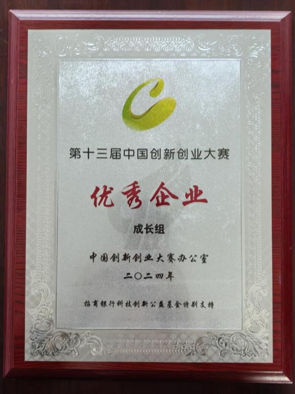 首页- 350vip浦京集团中国区官网