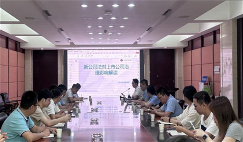 首页- 350vip浦京集团中国区官网