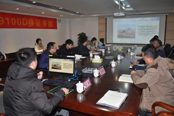 首页- 350vip浦京集团中国区官网